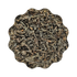Thé Noir - Lapsang Souchong 🫖 CaminaTea